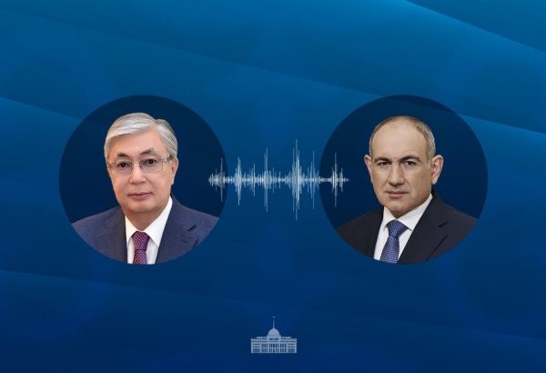 Обсуждено расширение сотрудничества между Казахстаном и Арменией