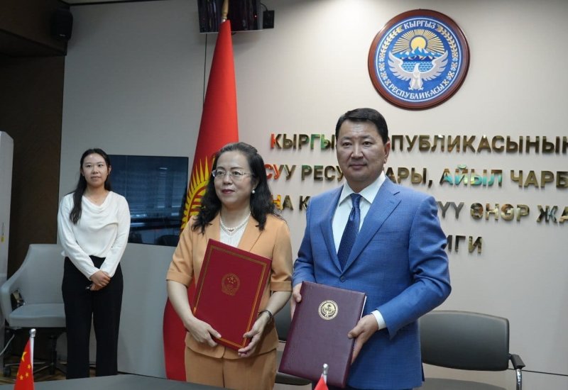 Кыргызстан и Китай подписали соглашение о реализации ирригационного проекта стоимостью $22,1 млн