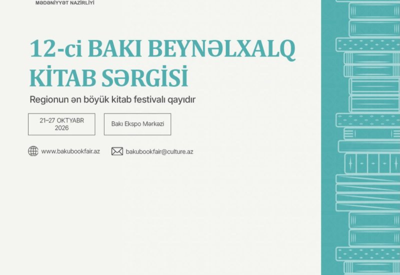Крупнейший книжный фестиваль региона возвращается