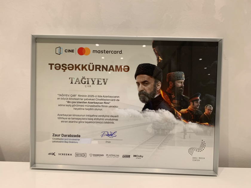 «Тагиев» стал самым просматриваемым азербайджанским фильмом в кинотеатрах (ФОТО)