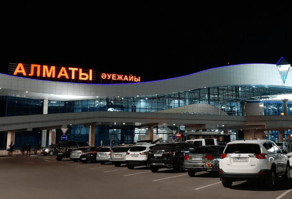 IATA: Аэропорт Алматы может усилить позиции Казахстана в сфере авиагрузоперевозок (Эксклюзив)