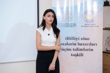 В Баку прошел тренинг "Организация обучения для лиц, осуществляющих уход за людьми с инвалидностью" (ФОТО)