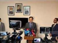В Баку проходит мероприятие ко Дню эксплуатации в знак солидарности с народом Джамму и Кашмира (ФОТО)