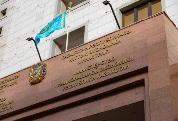 По итогам июля годовая инфляция в Казахстане снизилась до 10,2%