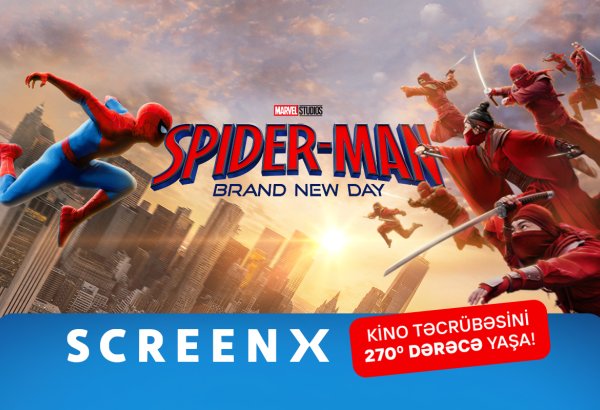 Впервые в CineMastercard: "Человек-паук", снятый специально для ScreenX (ВИДЕО)