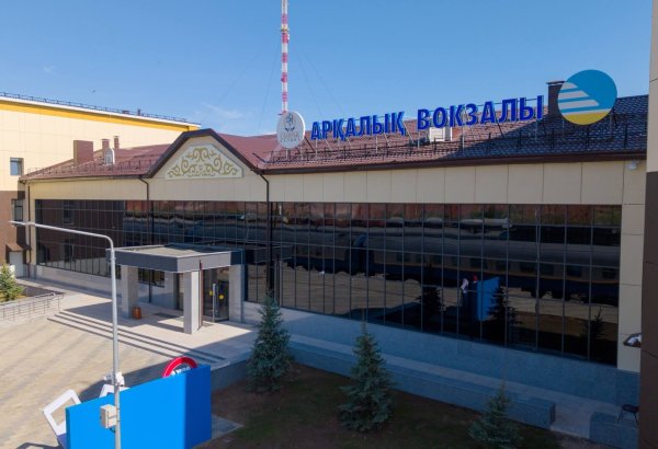 В Аркалыке после модернизации открыт железнодорожный вокзал (ФОТО)