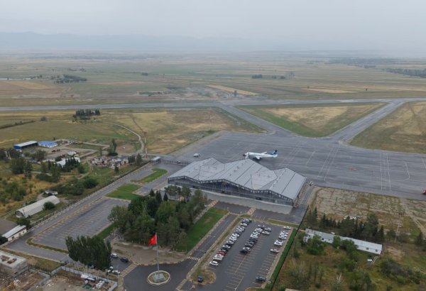 Аэропорт Каракол впервые принял Airbus A320 после реконструкции ВПП