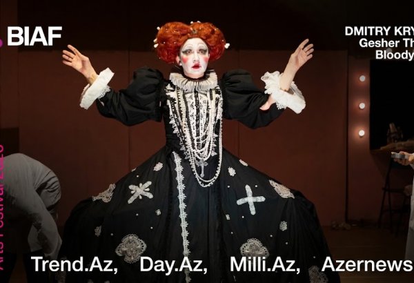 Стартует Baku International Arts Festival – звезды, театральные премьеры, легендарные постановки (ФОТО)