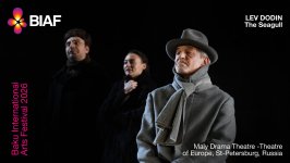 Стартует Baku International Arts Festival – звезды, театральные премьеры, легендарные постановки (ФОТО)