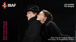 Стартует Baku International Arts Festival – звезды, театральные премьеры, легендарные постановки (ФОТО)
