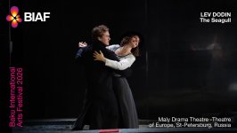 Стартует Baku International Arts Festival – звезды, театральные премьеры, легендарные постановки (ФОТО)