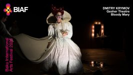 Стартует Baku International Arts Festival – звезды, театральные премьеры, легендарные постановки (ФОТО)