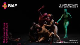 Стартует Baku International Arts Festival – звезды, театральные премьеры, легендарные постановки (ФОТО)