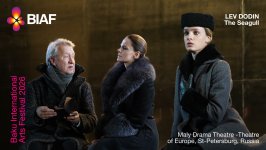 Стартует Baku International Arts Festival – звезды, театральные премьеры, легендарные постановки (ФОТО)