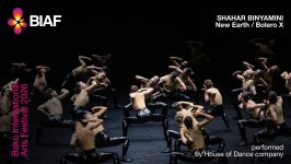 Стартует Baku International Arts Festival – звезды, театральные премьеры, легендарные постановки (ФОТО)
