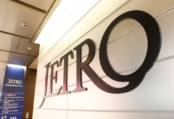 Растет интерес японских компаний к Среднему коридору - JETRO (Эксклюзив)