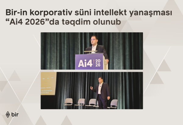 Подход Bir к корпоративному искусственному интеллекту представлен на конференции Ai4 2026 в США