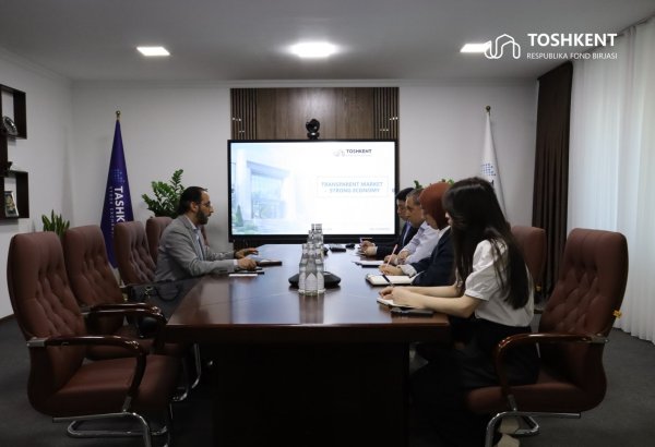 ACWA Power изучает возможность листинга на бирже Узбекистана