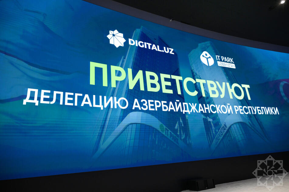 Азербайджанским журналистам в IT Park Uzbekistan была представлена цифровая экосистема страны (ФОТО)