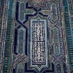 Азербайджанские журналисты посетили мемориальный комплекс Шахи-Зинда в Самарканде (ФОТО)