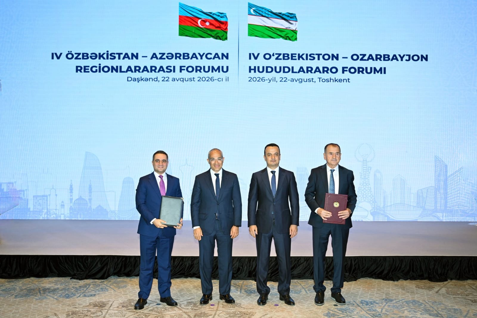 Азербайджан и Узбекистан подписали ряд документов о сотрудничестве (ФОТО)