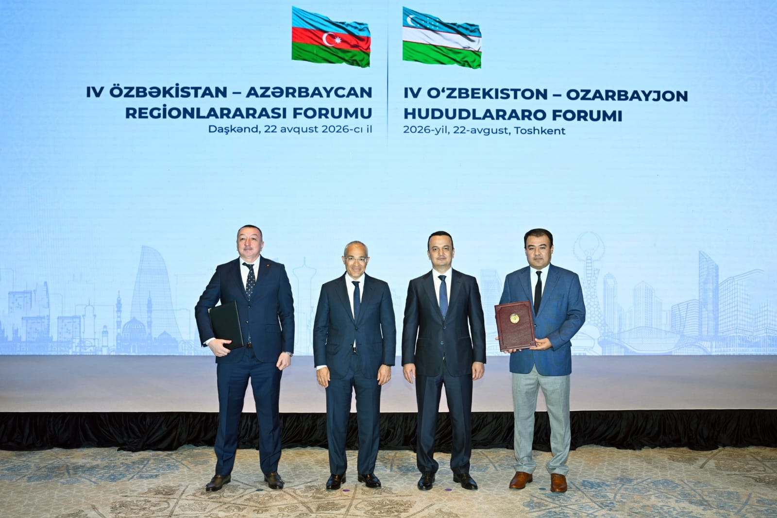 Азербайджан и Узбекистан подписали ряд документов о сотрудничестве (ФОТО)