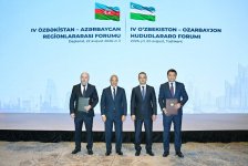 Азербайджан и Узбекистан подписали ряд документов о сотрудничестве (ФОТО)
