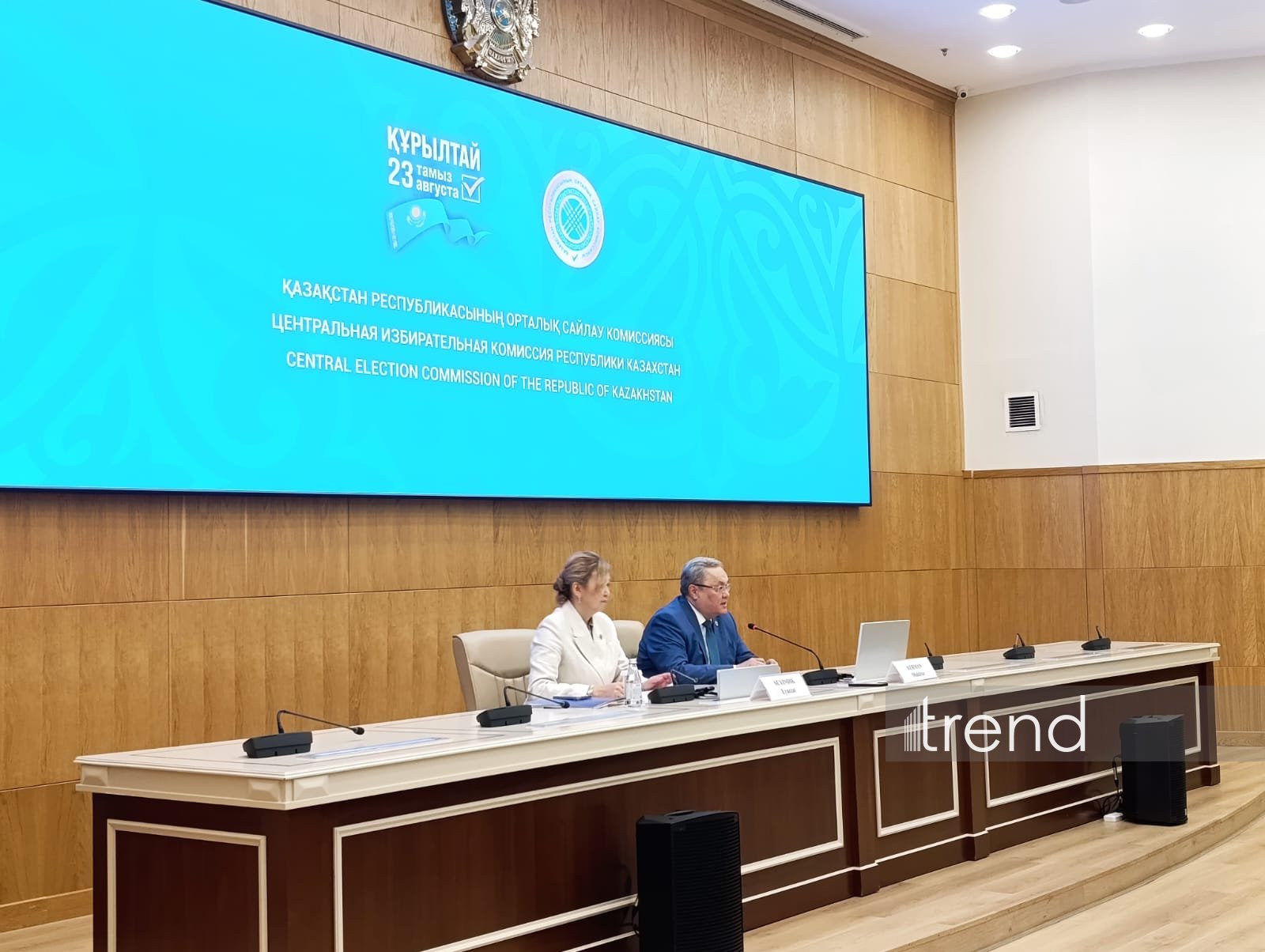ЦИК Казахстана провел брифинг для СМИ перед выборами депутатов Курултая (ФОТО)