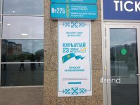 В Астане проходит голосование на выборы в Курултай (ФОТО)
