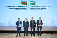 При участии президентов Азербайджана и Узбекистана состоялось открытие проекта банка ABB Davr! (ФOTO)