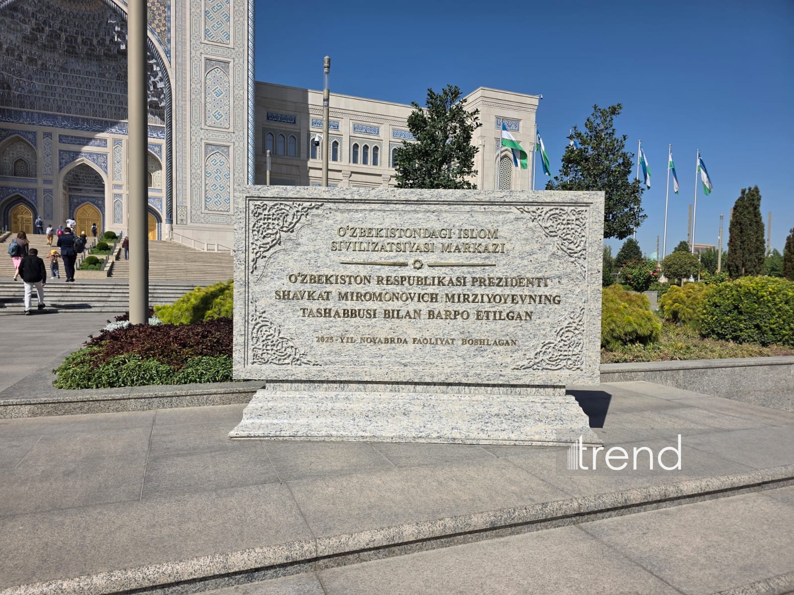 В Ташкенте проходит третий день Silk Road Finance & Technology Forum (ФОТО)