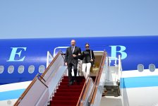 Президент Азербайджана Ильхам Алиев прибыл с рабочим визитом в Кыргызстан (ФОТО/ВИДЕО)