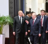 Президент Ильхам Алиев выступил на встрече в формате «ШОС плюс» - Полный текст выступления главы государства (ФОТО/ВИДЕО)