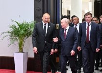 Президент Ильхам Алиев выступил на встрече в формате «ШОС плюс» - Полный текст выступления главы государства (ФОТО/ВИДЕО)