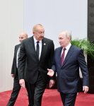 Президент Ильхам Алиев выступил на встрече в формате «ШОС плюс» - Полный текст выступления главы государства (ФОТО/ВИДЕО)