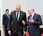 Президент Ильхам Алиев выступил на встрече в формате «ШОС плюс» - Полный текст выступления главы государства (ФОТО/ВИДЕО)