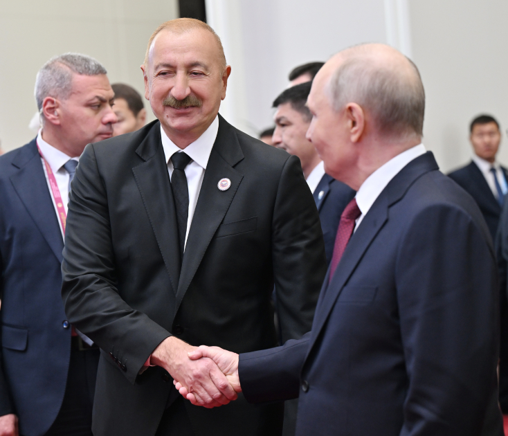 Президент Ильхам Алиев выступил на встрече в формате «ШОС плюс» - Полный текст выступления главы государства (ФОТО/ВИДЕО)