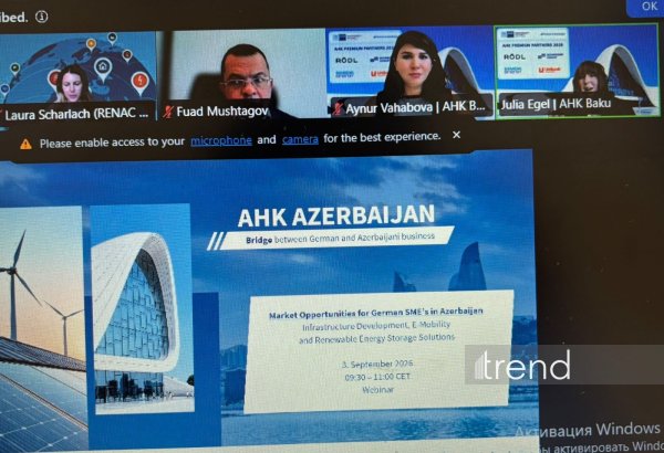 Диверсификация экономики Азербайджана открывает новые возможности для немецких компаний - AHK