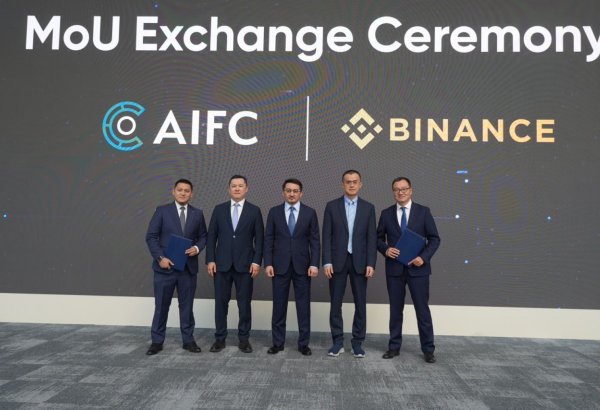 Казахстан и Binance обсудили цифровую экономику и инфраструктуру ИИ