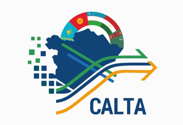 Ведутся переговоры об участии в цифровизации Среднего коридора - CALTA (Эксклюзив)