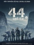 Стала известна дата премьеры художественного фильма «44» (ФОТО)