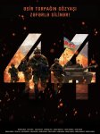 Стала известна дата премьеры художественного фильма «44» (ФОТО)