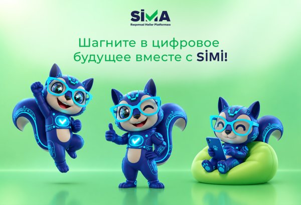 SİMA представила своего маскота — «Simi» (ФОТО/ВИДЕО)