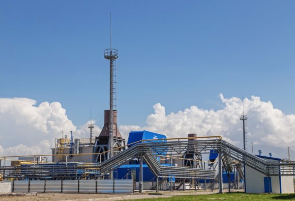 QazaqGaz разместила транш двухлетних евробондов на $500 млн под 5,5%