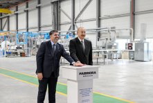 Президент Ильхам Алиев принял участие в открытии предприятия по производству бумажной и гигиенической продукции в Гарадагском районе (ФОТО)