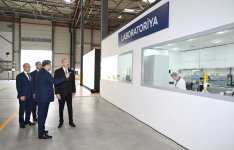 Президент Ильхам Алиев принял участие в открытии предприятия по производству бумажной и гигиенической продукции в Гарадагском районе (ФОТО)