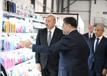 Президент Ильхам Алиев принял участие в открытии предприятия по производству бумажной и гигиенической продукции в Гарадагском районе (ФОТО)