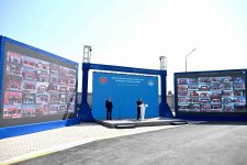 В Кыргызстане одновременно в онлайн-формате запустили 60 промышленных объектов (ФОТО)