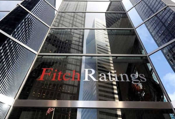 Fitch повысило прогноз цен на нефть на 2027 год