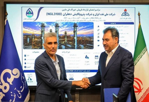 В Иране подписан еще один контракт по сбору попутного газа
